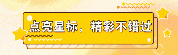 云谷策略 1015036亿元、同比增长5.2%！今年前三季度GDP公布
