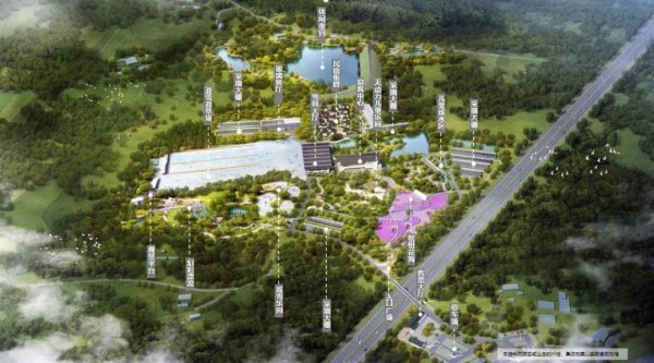 欧皇证券 由你来定！日照这一景区，有奖征集！